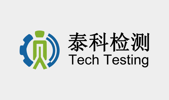 北京公交集团党建教育室